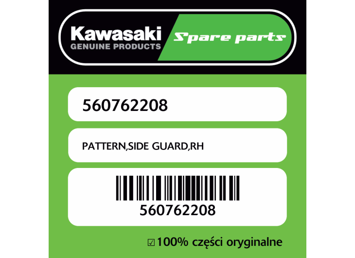 PATTERN,SIDE GUARD,RH