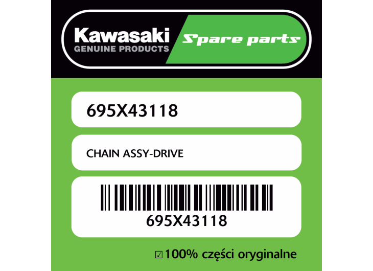 CHAIN ASSY-DRIVE