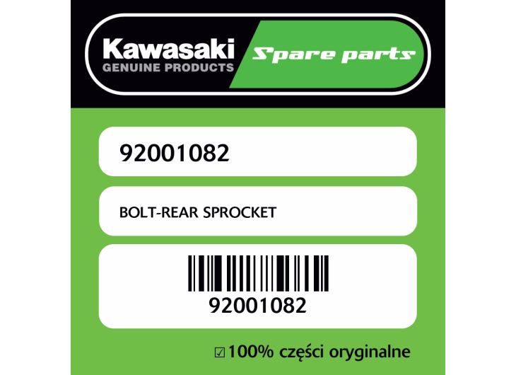 BOLT-REAR SPROCKET