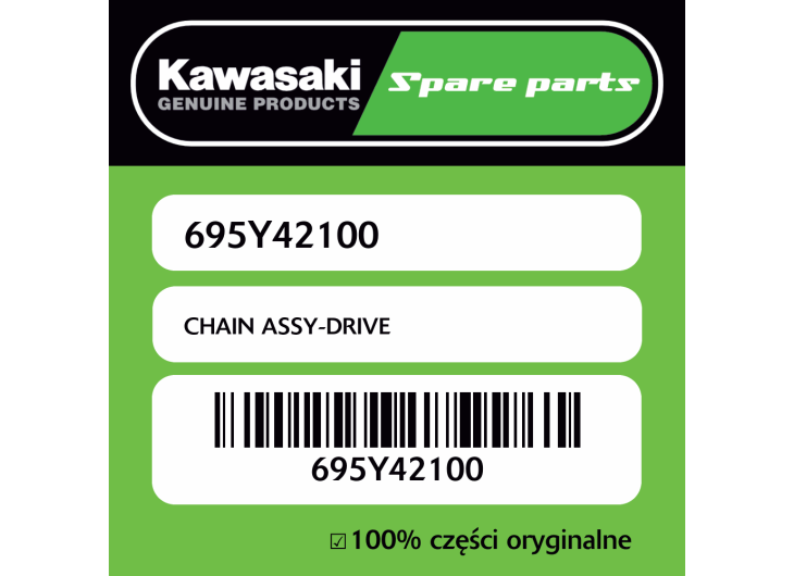 CHAIN ASSY-DRIVE