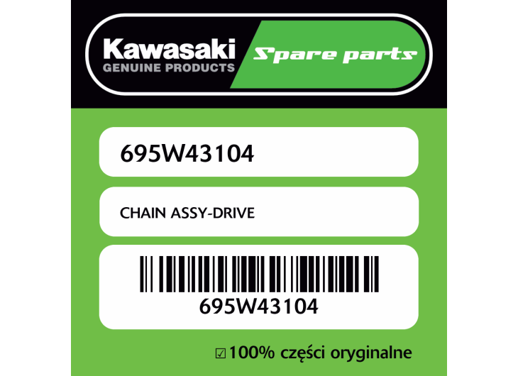 CHAIN ASSY-DRIVE