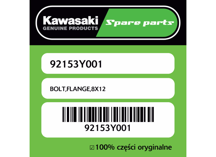 Śruba z kołnierzem 8X12 Kawasaki