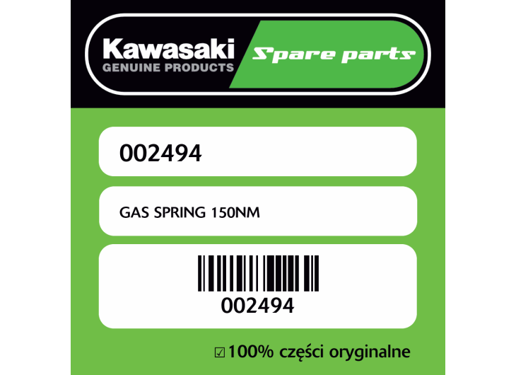 GAS SPRING 150NM