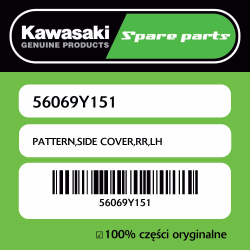 PATTERN,SIDE COVER,RR,LH