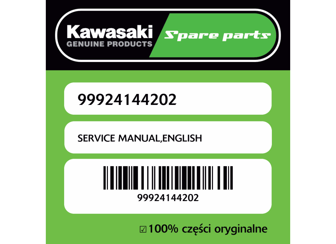 SERVICE MANUAL,ENGLISH