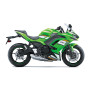 Ninja 650 2025