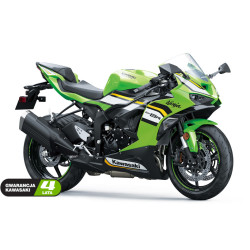 Ninja ZX-6R 2025