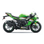 Ninja ZX-6R 2025