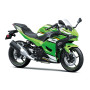 Ninja 500SE 2025