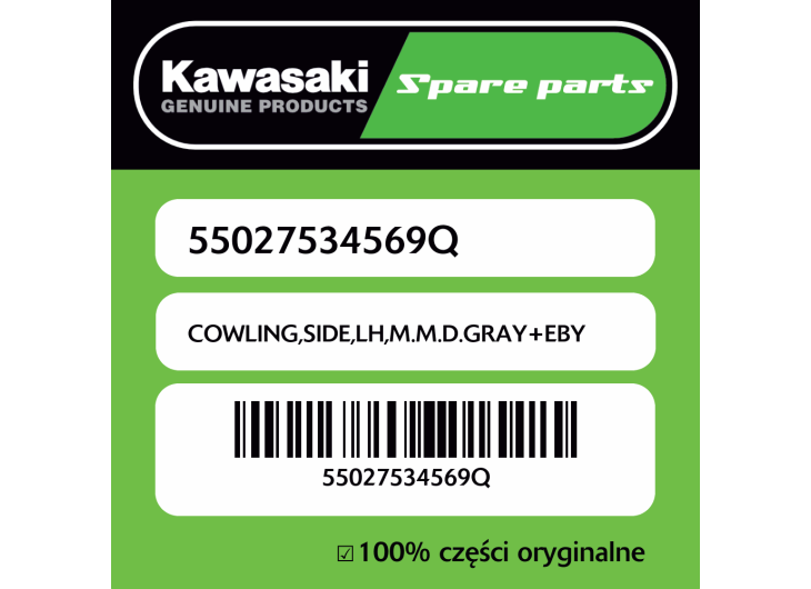 COWLING,SIDE,LH,M.M.D.GRAY+EBY