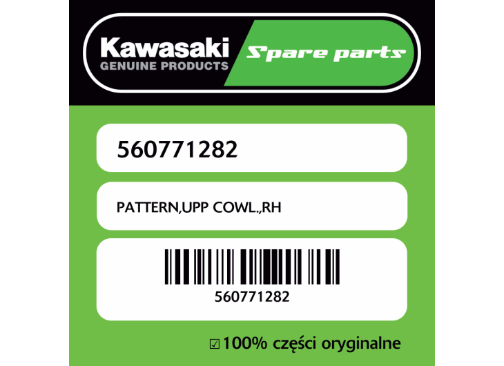 PATTERN,UPP COWL.,RH
