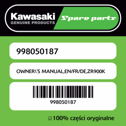 OWNER\'S...