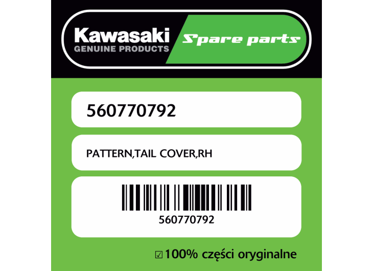 PATTERN,TAIL COVER,RH