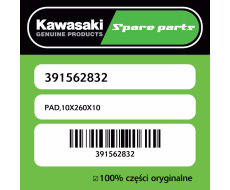 PAD,10X260X10