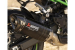 Akrapovič Exhaust Carbon