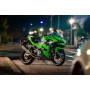 Ninja 500SE 2026
