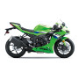 Ninja ZX-6R 2026
