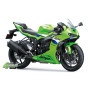 Ninja ZX-6R 2026