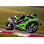 Ninja ZX-6R 2026