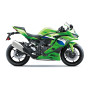 Ninja ZX-4RR 2026