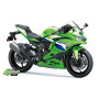 Ninja ZX-4RR 2026