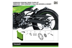 Комплект приводу для Kawasaki Ninja 500/Z500