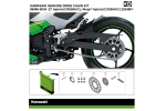Genuine chain kit Ninja Z-7 Hybrid/ Z-7 Hybrid Kawasaki