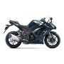 Ninja 1100SX SE 2026