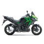 Versys 1100 S 2026