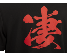 T-shirt męski Sugomi