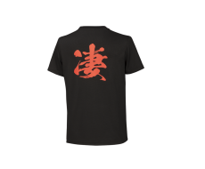 T-shirt męski Sugomi
