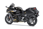 Accessories SE Performance Tourer Ninja H2 SX SE Metallic Brilliant Golden Black / Metallic Diablo Black 2026
