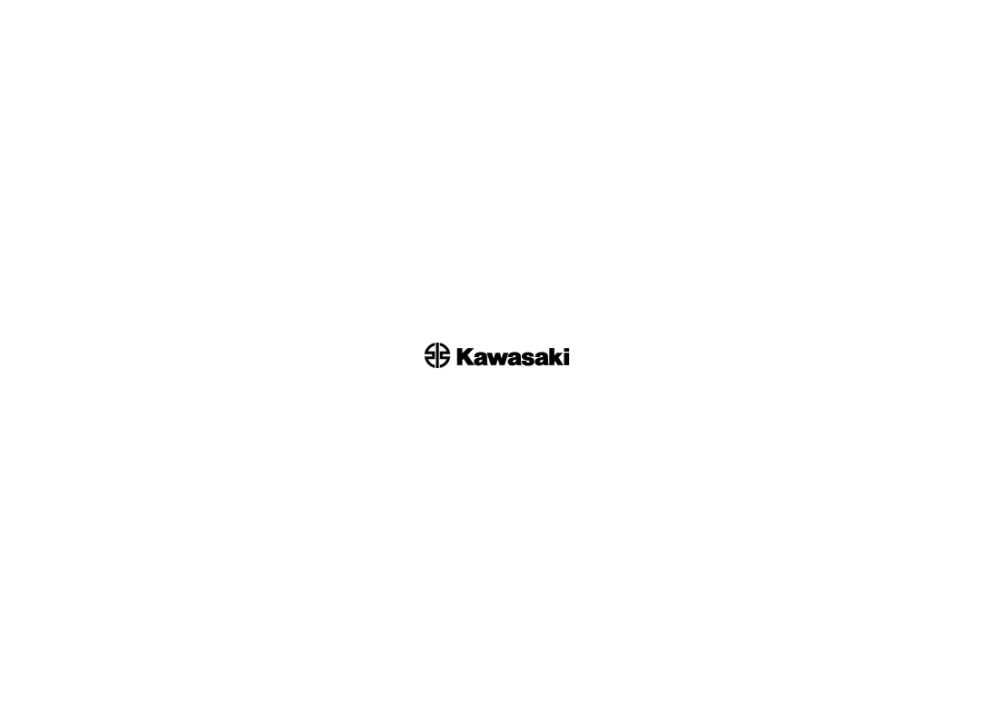 Owiewka dolna prawa Ebony Kawasaki