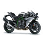 Ninja H2 Carbon 2027