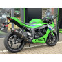 Ninja ZX-6R Performance 2026