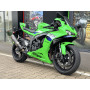 Ninja ZX-6R Performance 2026