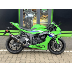 Ninja ZX-6R Performance 2026