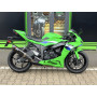Ninja ZX-6R Performance 2026