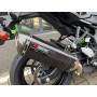 Ninja ZX-4RR Performance 2026