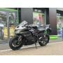 Ninja ZX-4RR Performance 2026