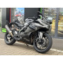 Ninja ZX-4RR Performance 2026