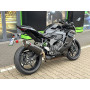 Ninja ZX-4RR Performance 2026