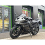 Ninja ZX-4RR Performance 2026
