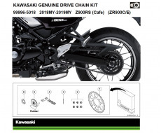 Комплект приводу для Kawasaki Z900RS