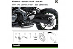 Комплект приводу для Kawasaki Z900