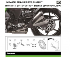 Комплект приводу для Kawasaki Z1000SX