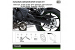 Zestaw napędowy do ER-6n/f i Versys/Versys 650 Kawasaki