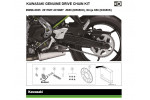 Комплект приводу для Kawasaki Z650 / Ninja650