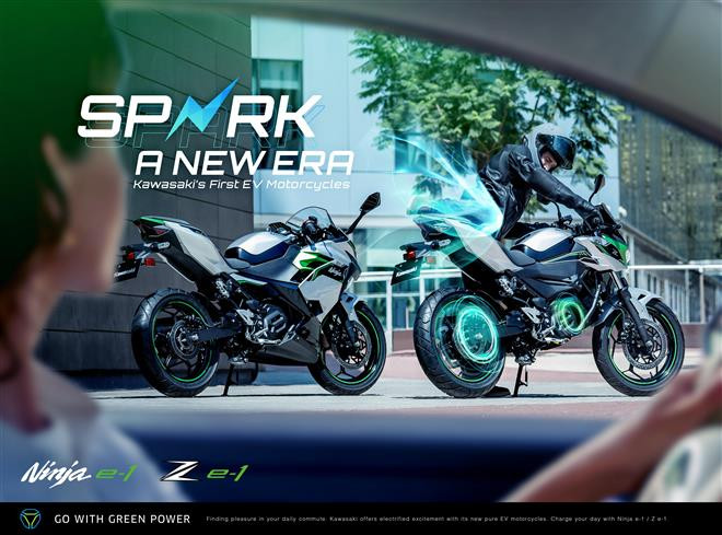 Nadchodzi nowa era - elektryczne motocykle Ninja e-1 oraz Z e-1