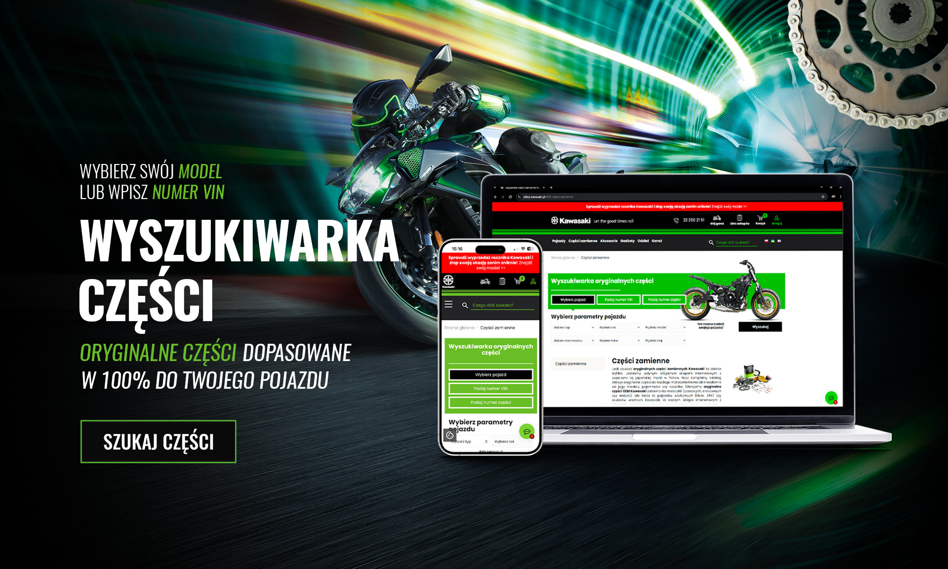 Wyszukiwarka części Kawasaki